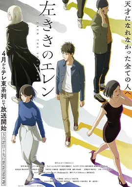 雾都侦探社 哔哩漫画全集在线看