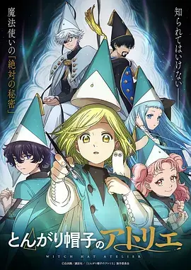 异世界食堂物语 哔哩漫画免费在线观看日常番